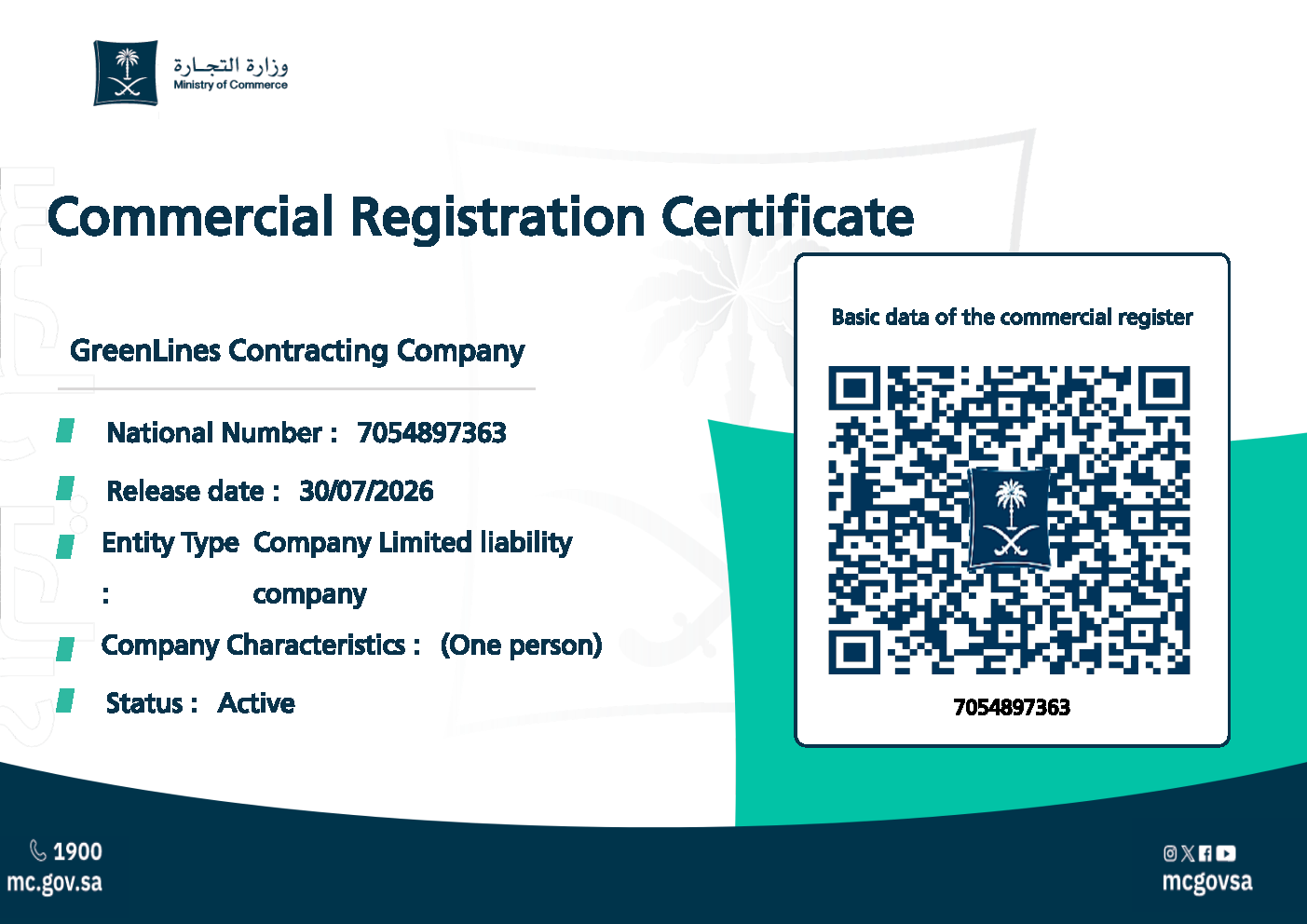 Commercial Registration certificate - GreenLines Contracting Company